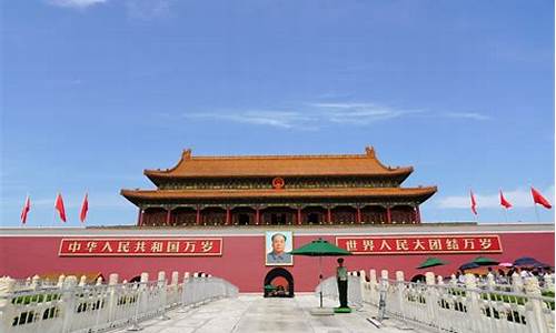 北京旅游攻略2014_北京旅游攻略2023