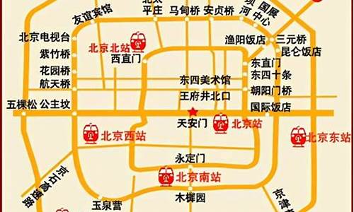 北京旅游路线规划_北京旅游路线规划推荐