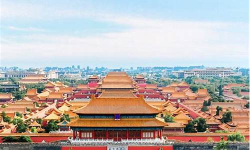 北京旅游景点排名前十地图_北京旅游景点排名前十地图图片