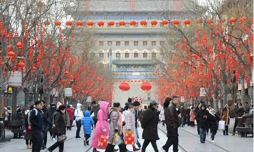 北京春节旅游攻略2024年四日游路线_北京春节旅游攻略2024年四日游路线图